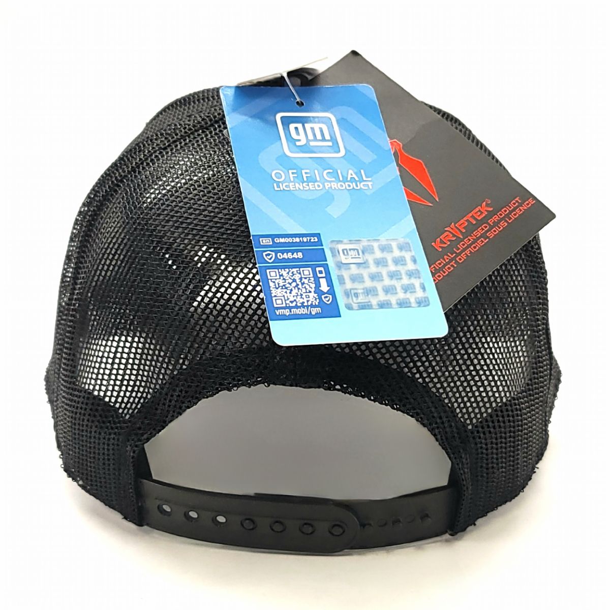 Auto Cap - Chevy, GEN11B, Black, Adjustable Ford