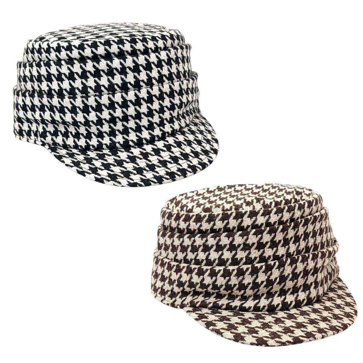 Cadet Cap - Houndstooth with Folds, 8284, Black & Brown Military Cap