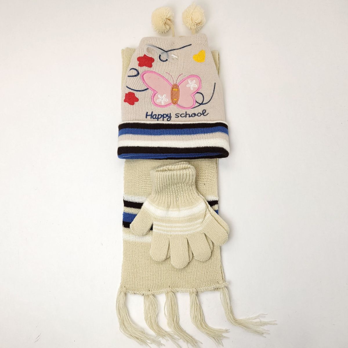 Toddler - Happy School 3 pieces set, Multi-Coloured Beige Toddler Youths