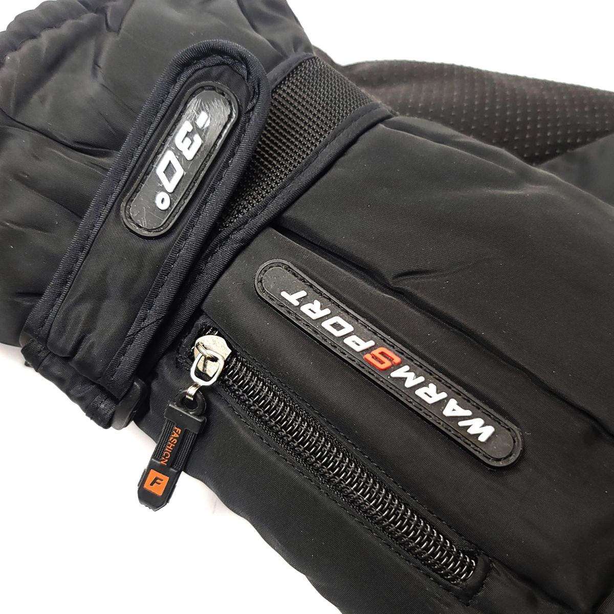 Ski Gloves for Men, 22105, Black Dozen Special winter accessories