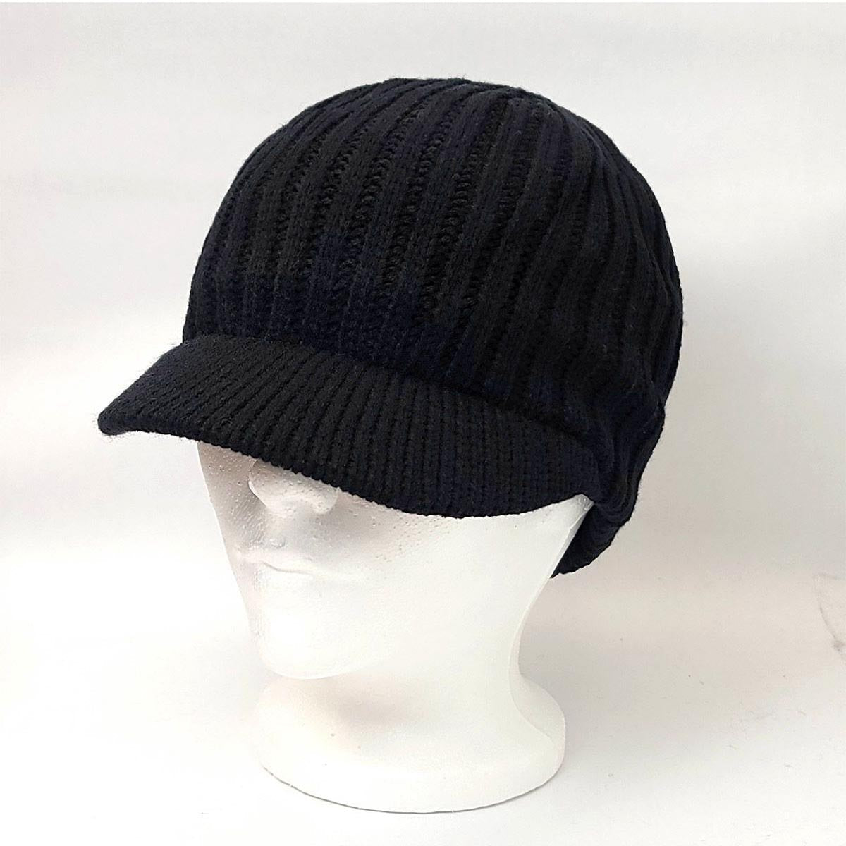 Plain Visor Ribbed Beanie - Black Dozen Special