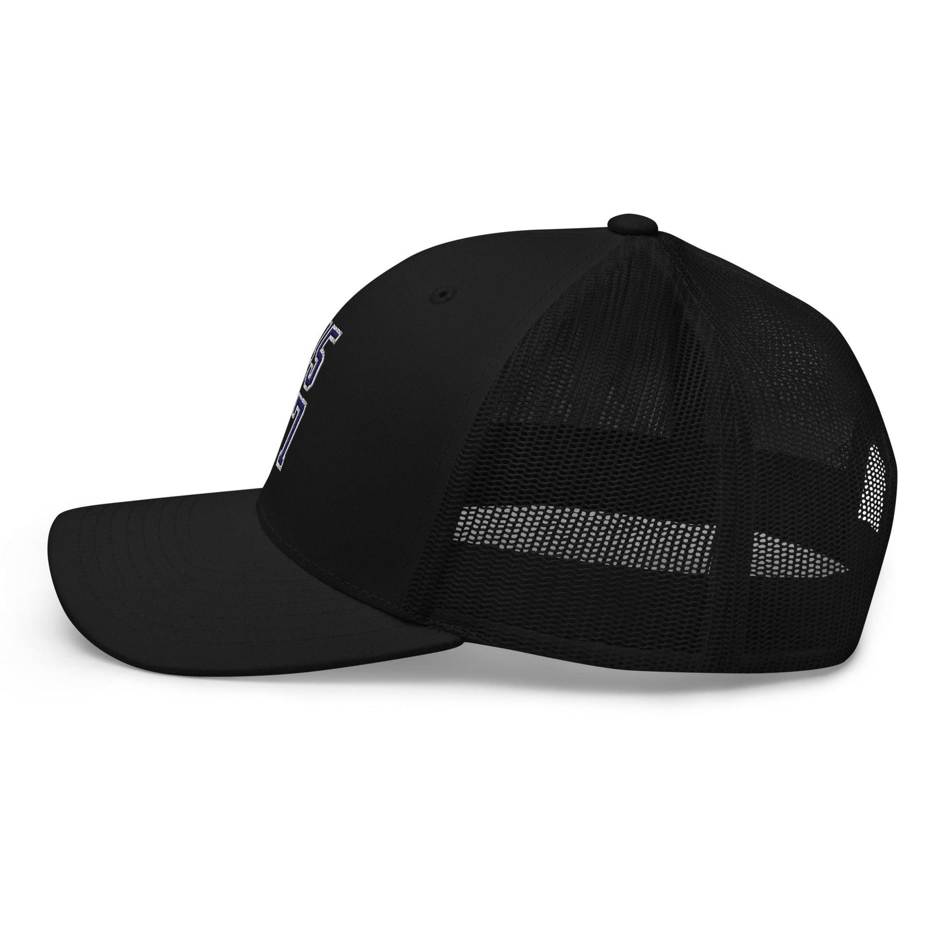 Donald Trump 45-47 Embroidered Mesh Trucker Hat Blue/White Capital Crowns Conservative LADs Trucker Hats