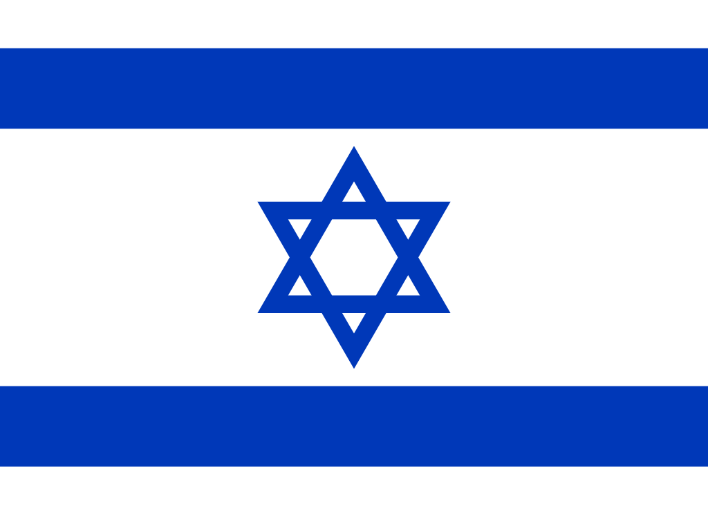 Flag of Israel – Available in Multiple Sizes Flags Israel made in canada Toronto TSP Flags