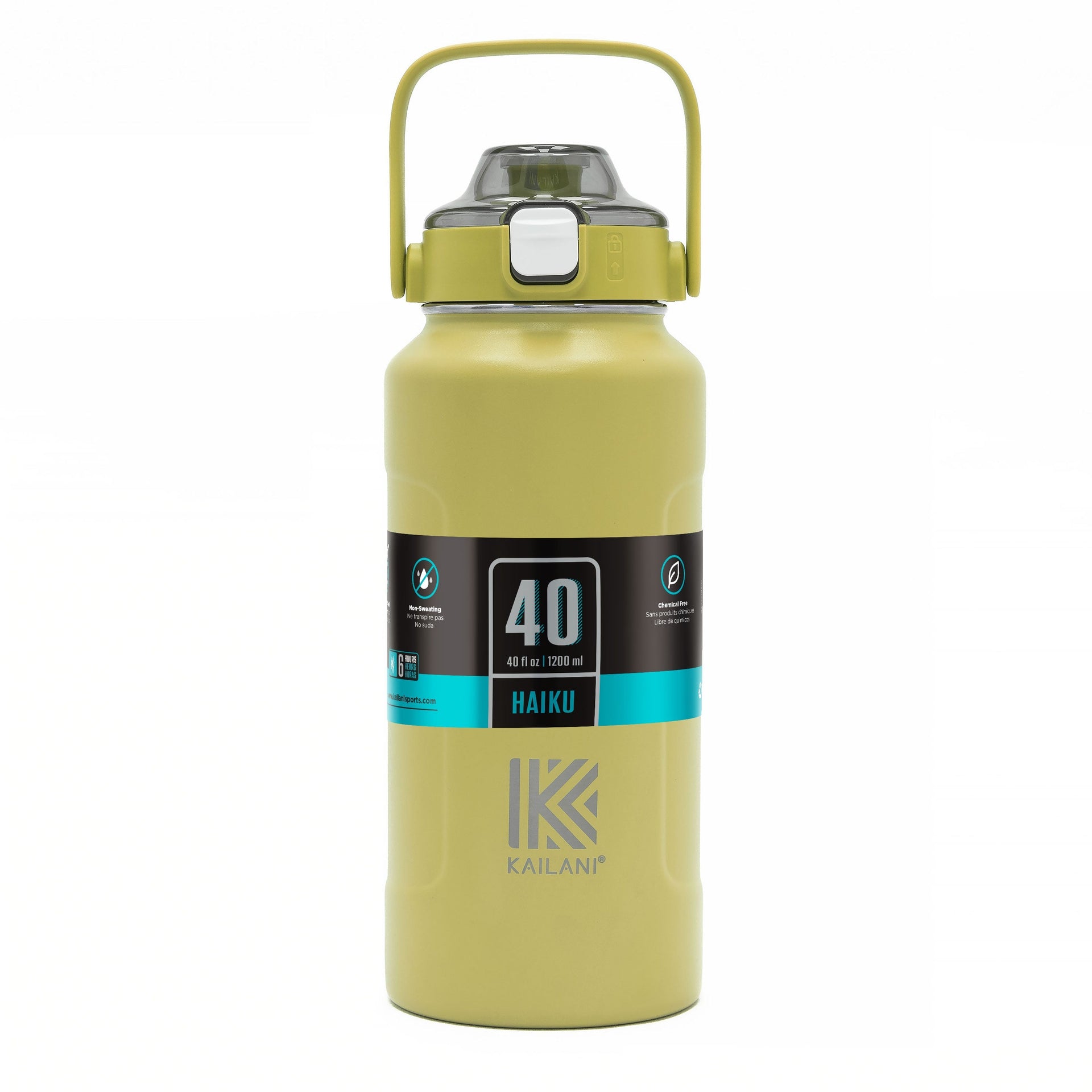 HAIKU Water Bottle 1.2 L Dune bottle FULL MSRP KAILANI water bottle
