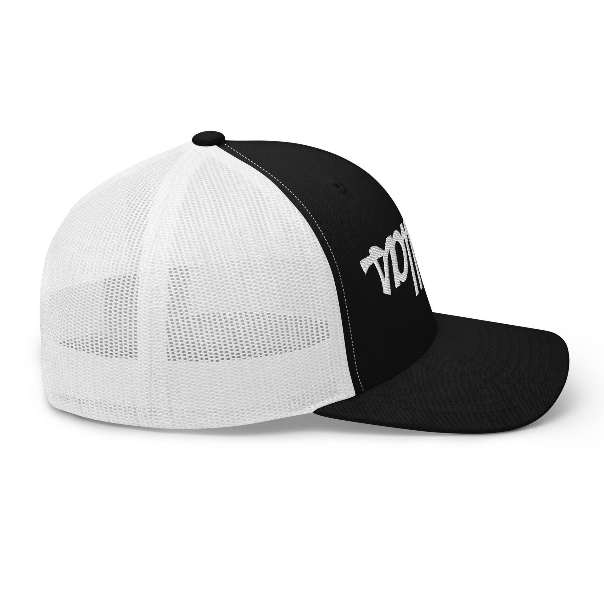 Upside Down Dallas Vintage Sports Script Embroidered Mesh Trucker Hat Capital Crowns Dallas Trucker Hats TX