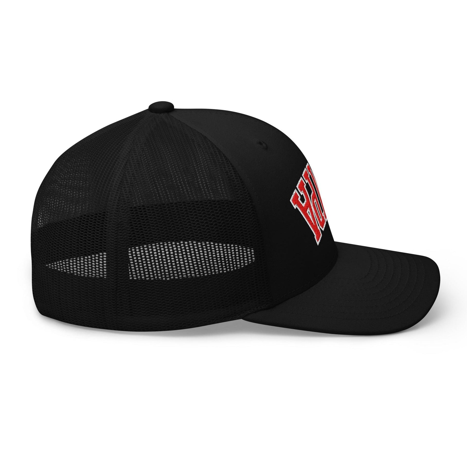 Upside Down Tampa Football Embroidered Mesh Trucker Hat Capital Crowns FL Football Tampa Trucker Hats