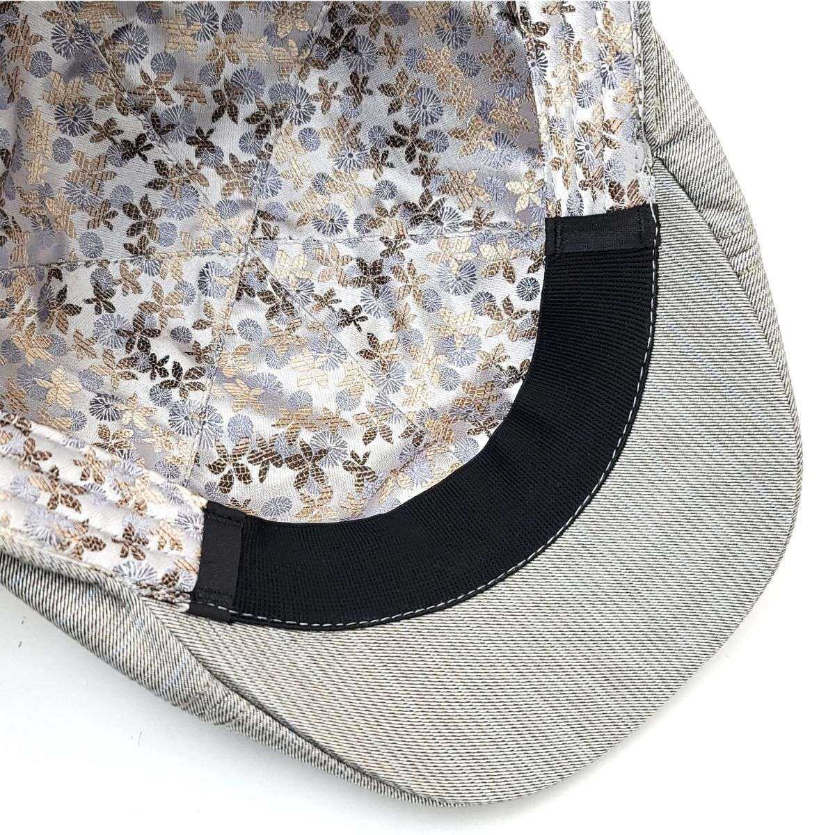 Fashion Ivy -M4442, Faux Silk, Multi-Coloured, L & XL Fashion Hat