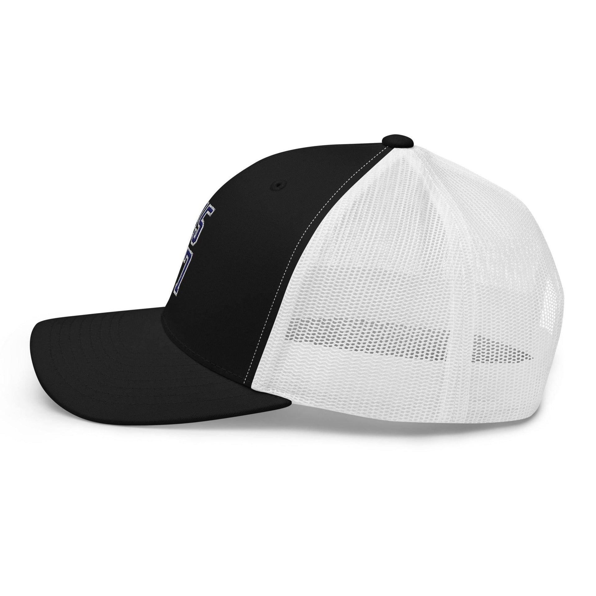 Donald Trump 45-47 Embroidered Mesh Trucker Hat Blue/White Capital Crowns Conservative LADs Trucker Hats