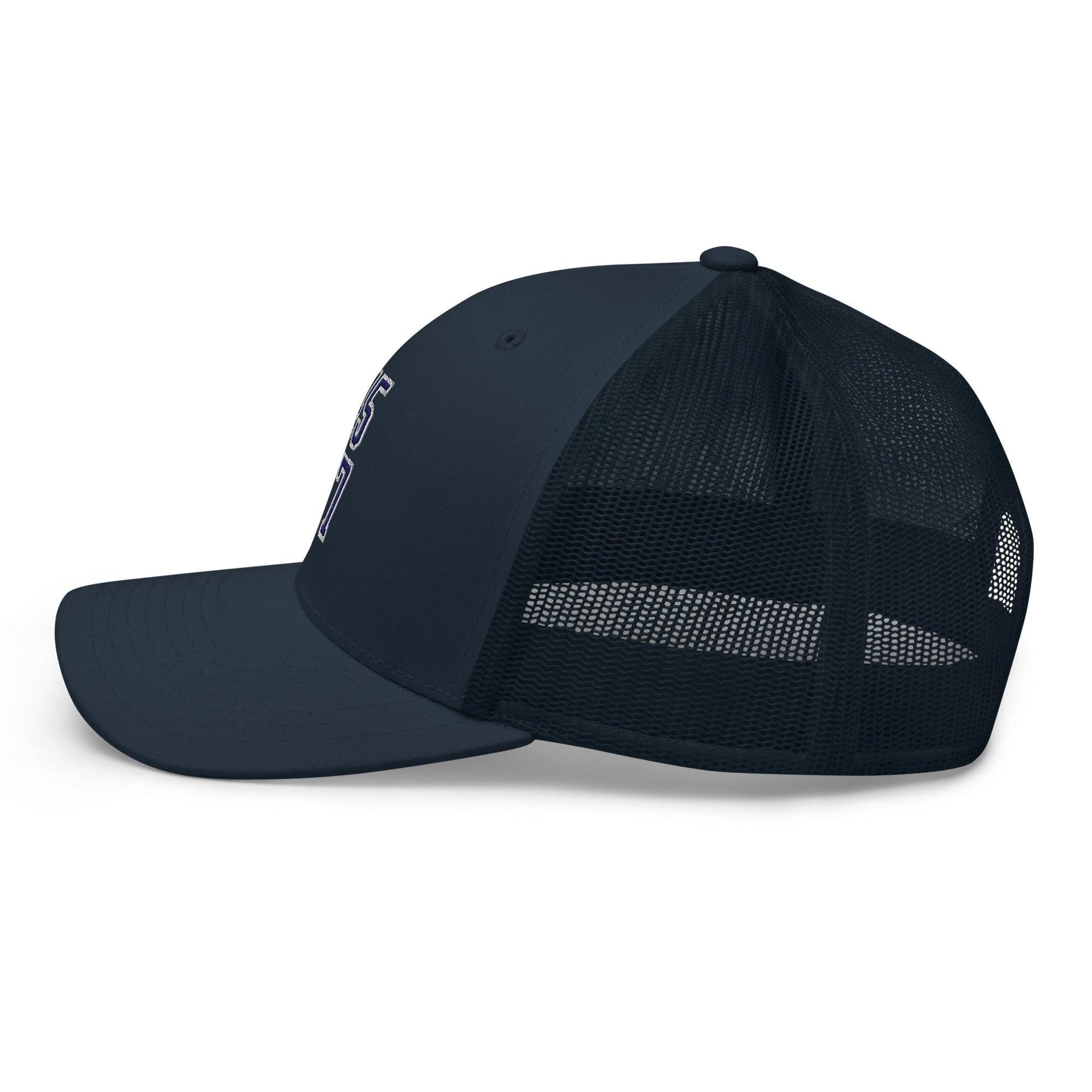 Donald Trump 45-47 Embroidered Mesh Trucker Hat Blue/White Capital Crowns Conservative LADs Trucker Hats